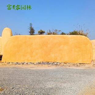 黄蜡石门牌石学校景点风景石纹用花刻字石台山门口雕GVX刻山泰石