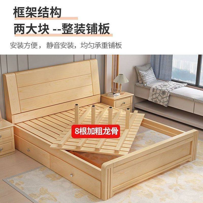 中式木床1.2双人床主卧经济型简约1.5单人床家用1.8加厚