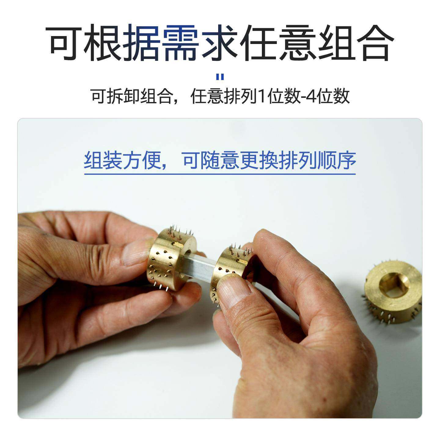 滚码器防货无需印NKE油字可更换母数字汉字合啤串酒纸箱针刺滚码,纺织面料/辅料/配套,纺织机械配件,淘宝优惠券,粉丝福利购,淘宝优惠卷