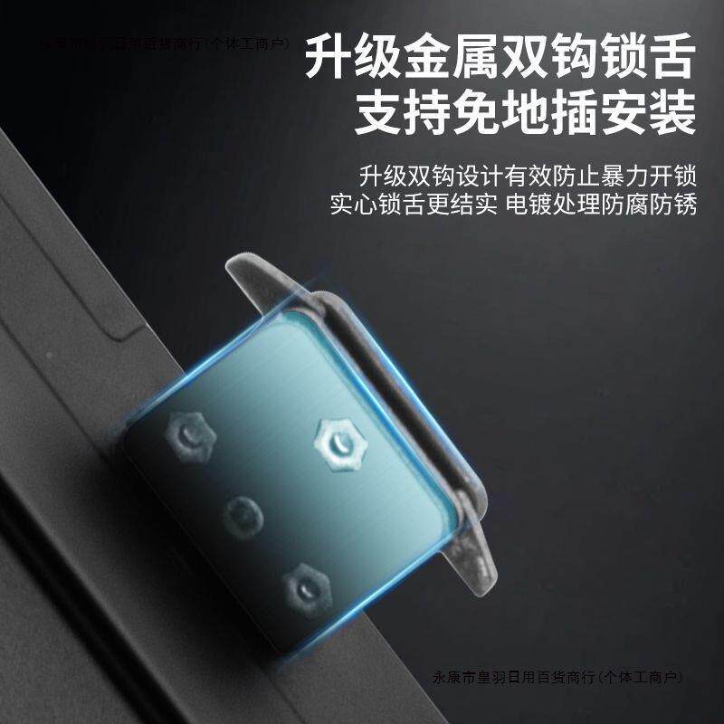 玻璃门锁免开KWZ办指公室纹双门密码锁双开门智能单锁门电子门禁