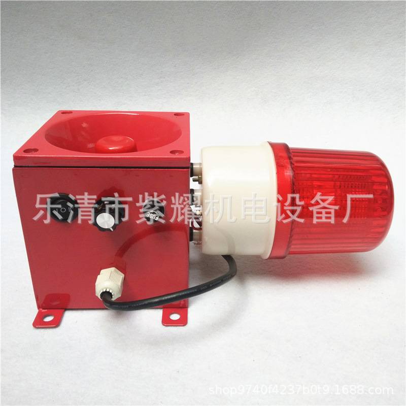 PT-SC1天车用船用一体化声光报警器 CJD-M2电子蜂鸣器 3音可调