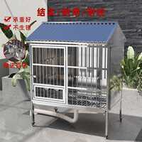 粱辰不銹鋼狗籠子中大型犬室內(nèi)外防雨寵物籠加粗加厚滿焊漏斗狗籠