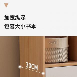 书柜置物柜落地书架简约柜窄家用合客厅自由WMC组柜格子仿实木储