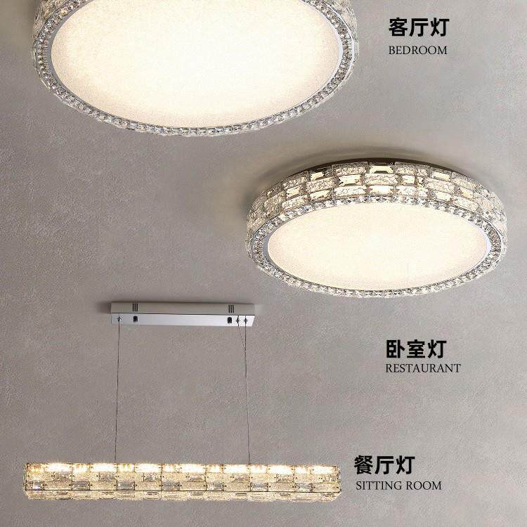 主卧室灯水晶灯简现代约超亮客厅灯全led顶灯屋中山灯980具厂直吸