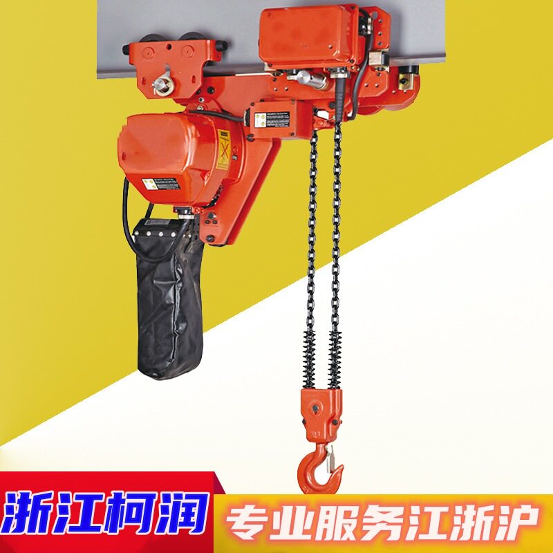 无尘实验室万级净化环链电动葫芦