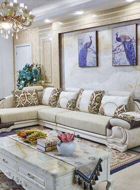 欧式艺沙简欧贵妃皮布客厅发大扶手带木头豪华布实jlsH8978木组合