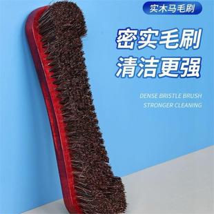 马毛毛马毛刷刷台球桌刷台布毛刷台尼刷桌清洁刷台球桌子刷台面球