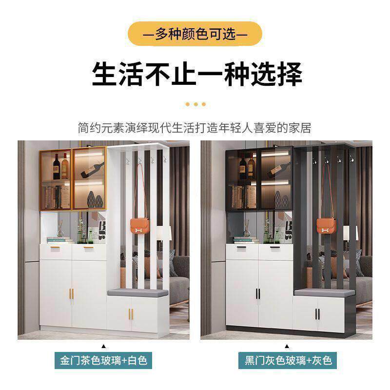 客厅玄关隔断柜入户屏风酒柜581现简约体靠门墙厅柜轻奢间风一厅