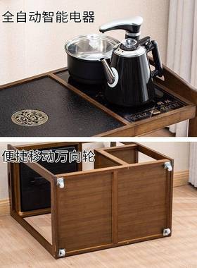 茶桌家用车025159小茶台竹移动几茶客厅阳台烧水茶泡楠茶柜茶具收
