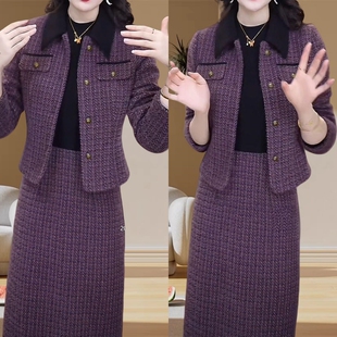 气质名媛洋气高档显瘦职业套装 女秋冬新款 潮 半身裙套装 小香风时尚