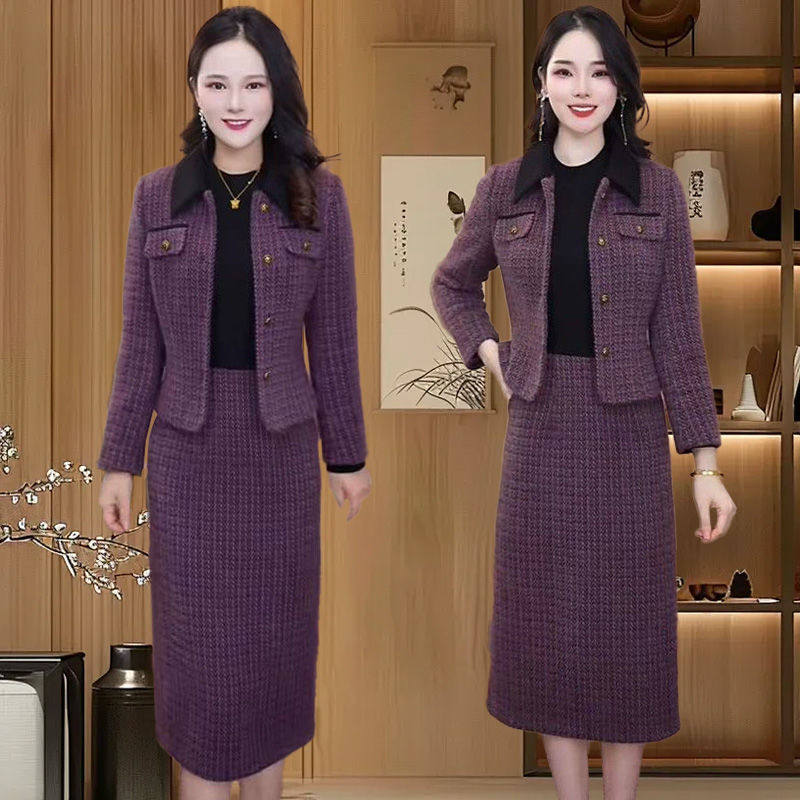 2025秋冬新款小香风时尚半身裙套装女气质名媛洋气高档显瘦两件套,女装/女士精品,时尚套装,淘宝优惠券,粉丝福利购,淘宝优惠卷