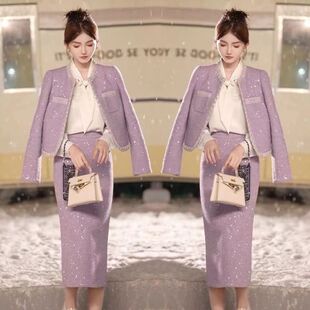 高级感法式小香风套装女2024新款秋冬气质名媛外套半身裙两件套装