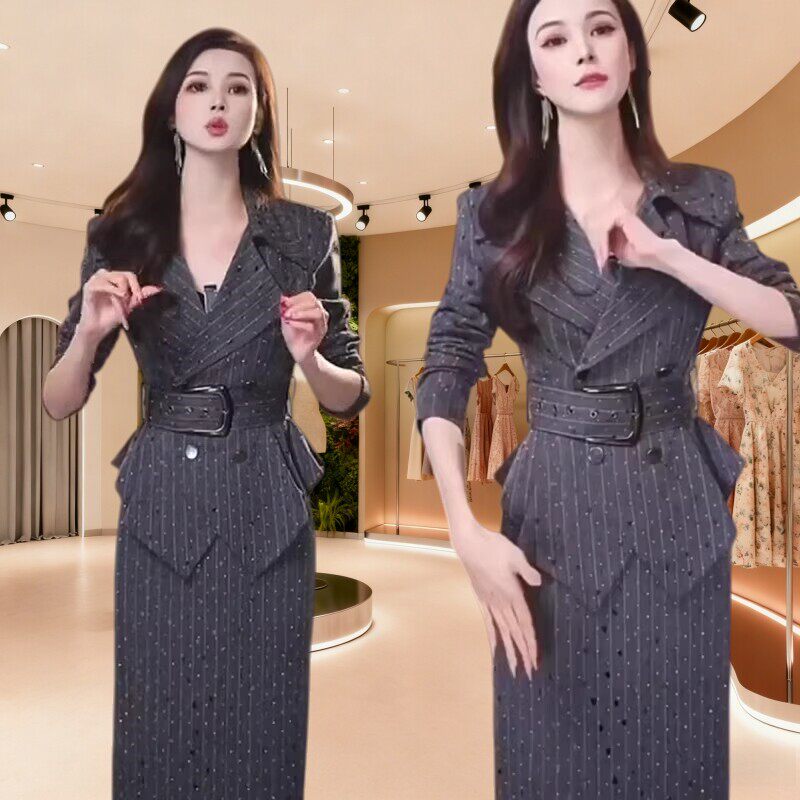 2026春秋季女士轻奢灰色长袖时尚收腰修身条纹半身裙包臀两件套装
