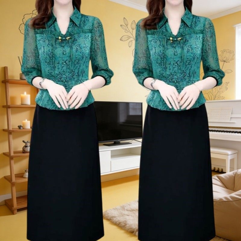 2026春夏新款时尚温柔时尚洋气外套休闲气质高级感半身裙两件套潮,女装/女士精品,时尚套装,淘宝优惠券,粉丝福利购,淘宝优惠卷