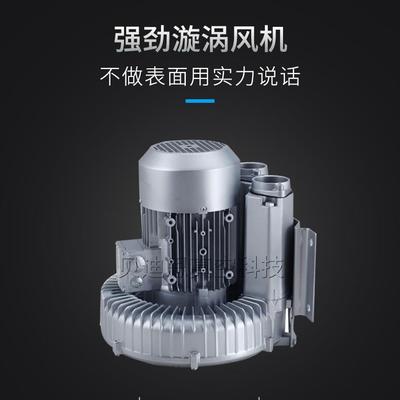 贝器迪思反吹清灰工业吸尘工业大型移式吸动FNL器车间工尘厂粉尘