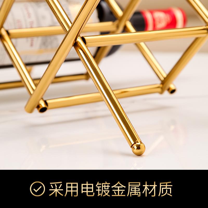 轻奢红酒架创意客厅酒柜桌家架用55926餐装饰品酒架摆件简约红酒