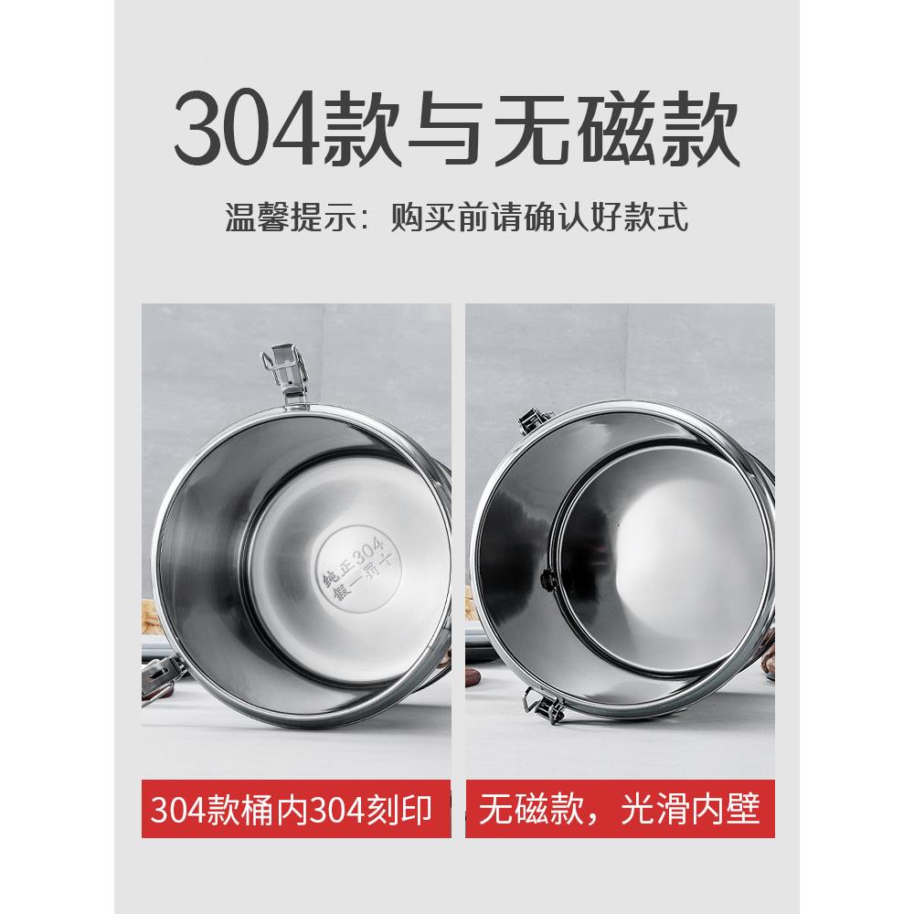 F757TS99温桶不锈钢保温商粉用饭水桶食堂大容量豆浆保凉茶粥桶茶
