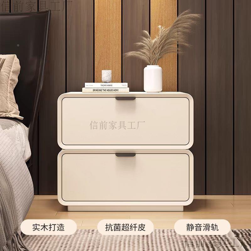 家6280松木框小柜型架床头柜新款轻用奢奶油风现代卧室床边置物收