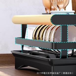 厨房导置物碗收纳架33206流沥水架架家用多功能放碟碗架抹布清洁