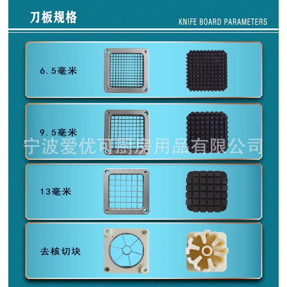 商用手动切条器切条32008式机黄瓜萝卜土豆切条丁立切切薯条机