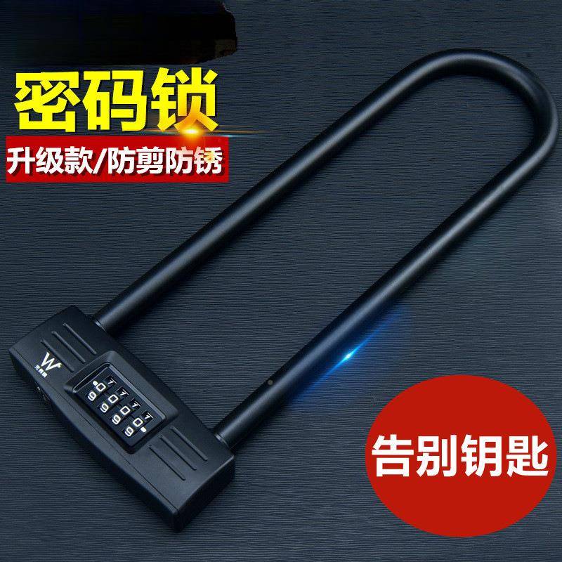 无惧密码锁玻门锁uW400/W32畏型锁双加开双门推拉门防盗锁店铺长