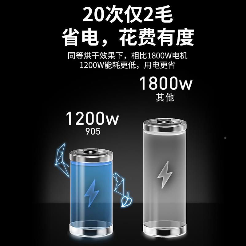 烘手机干干手全自动感应卫生276间洗手器手间吹手烘机干手机商用