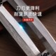 久保利菠萝去眼夹削皮刀精准挖眼凤梨刀去眼铲长弯刀削菠萝皮工具