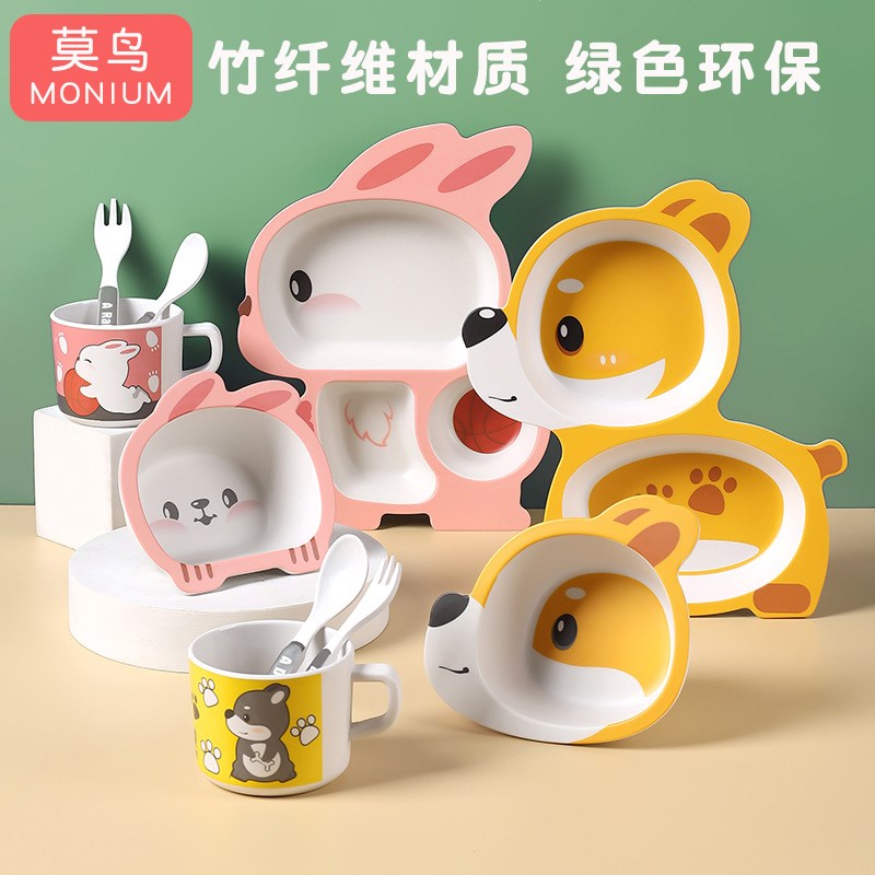 竹纤维儿童餐具套装礼盒宝宝餐盘分格盘幼儿园辅食碗勺新生儿礼物