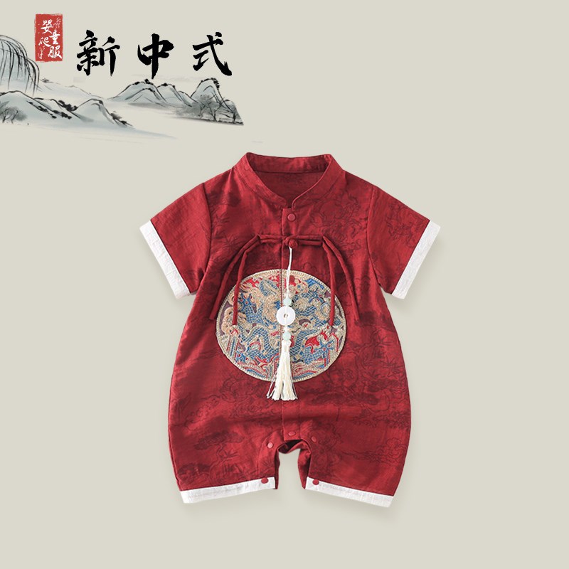 婴儿国风衣服夏男女宝宝生日宴抓周礼服新生儿满月服新中式周岁服