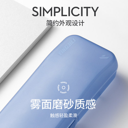 英吉利手动剃须刀架盒刮胡刀收纳盒旅行盒须刀盒便携盒子多功能