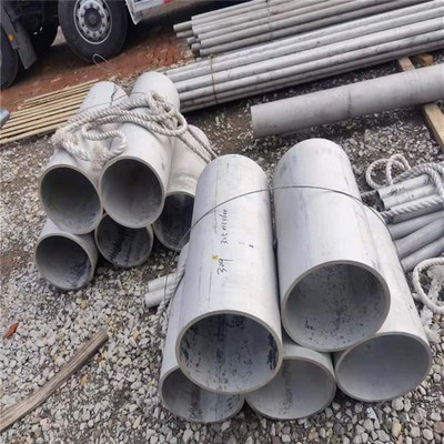 青山310S不锈钢管材2520炉管加厚316L空心圆管304大口径零切料