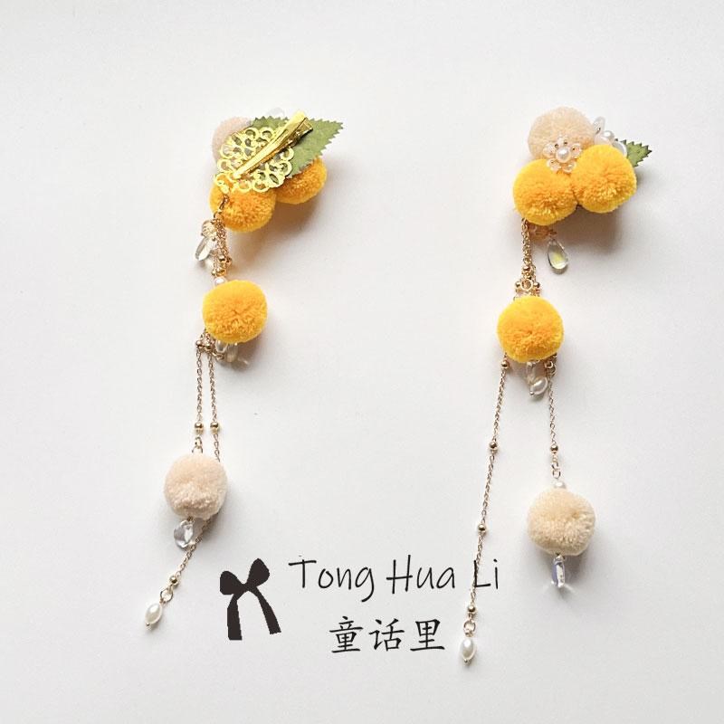新款古风头饰国风毛球可爱发夹流苏发簪汉服中秋配饰秋冬对夹发饰