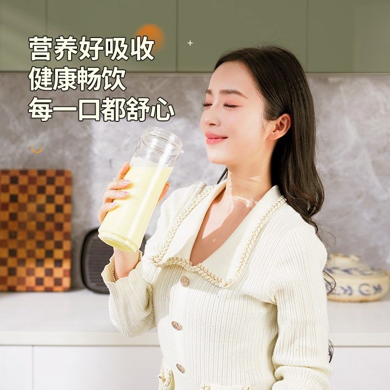 不锈钢多功能辅食机流食机榨汁机豆浆机破壁机榨汁机小型便携式