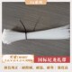 自锁式 100塑料高强度白色扎带固定卡扣强力束线带 尼龙扎带5