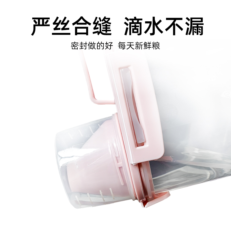 宠物储粮桶猫粮盒子收纳箱存储狗粮储存桶储粮密封防湿防潮家用