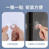 抽屉拉手衣柜玻璃门把手免打孔推拉移门免钉强力粘贴橱柜门把手柄