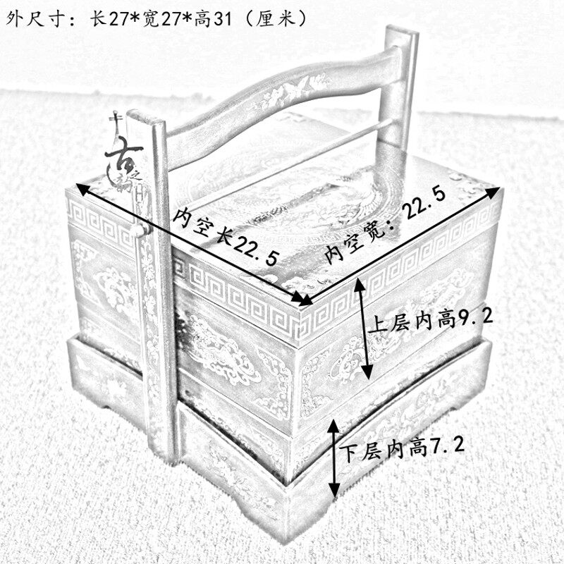 仿古代食盒中式饭盒木质喜事结婚庆陪嫁复古装道具送餐手提篮多层