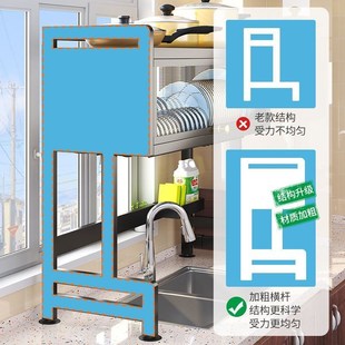 厨房水槽置物架收纳碗碟沥水架洗碗池防尘碗柜家用台面放碗碟盘架