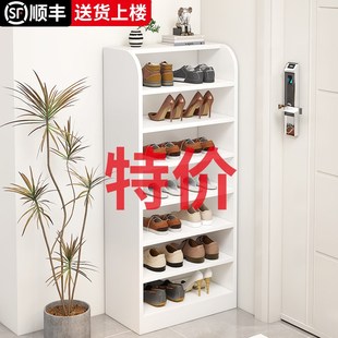 柜家用门口入户门简易多层置物架室内省空间经济型收纳鞋 实木鞋 架