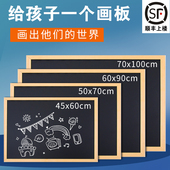 磁性黑板墙贴家用儿童画板挂式 写字板小黑板店铺用留言板磁力木框