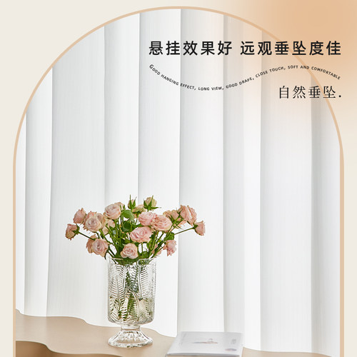 纱帘窗帘免打孔安装伸缩杆一整套透光不透人幻影纱防勾丝阳台隔断