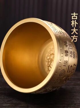 黄铜聚宝盆八宝缸摆件招财进宝百福缸纯铜碗工艺品装饰开业摆设