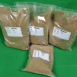 高效减水剂 奈系减水剂 混凝土减水粉剂萘磺酸钠甲醛缩合物
