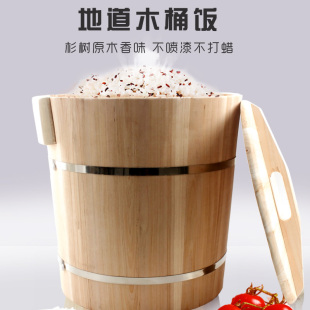 杉木蒸饭木桶甑子家用木桶蒸饭桶大号糥米饭寿司工具商用饭蒸笼子