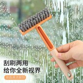 多用清洁刷玻璃刮缝隙刷刮水条小刷子二合一双面浴室台面水渍清理