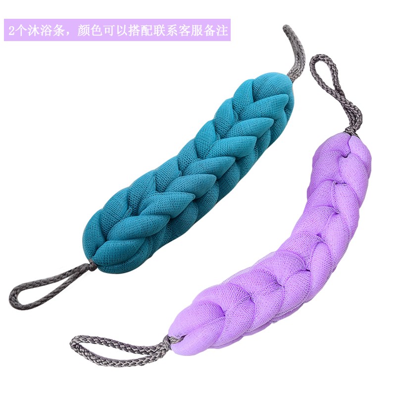 柔软沐浴条搓澡巾多泡泡擦背巾浴花优质长条清洁拉背刷沐浴球大号图片