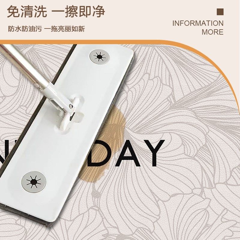 圆形地毯书房卧室电脑椅转椅地垫奶油风化妆桌书妆台书桌椅子脚垫