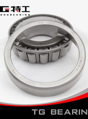 特工TG 单列圆锥滚子轴承32310 7610E内径50mm外径110mm厚42.5mm