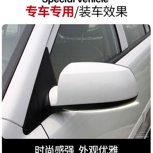 东风悦达起亚锐欧2006-11款RIO倒车后视镜反光镜总成烤漆质保2年