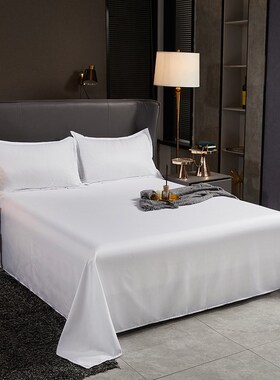 酒店宾馆民宿纯白色被套单件床单床笠枕套布草被罩医院足浴定制做